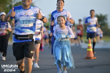 UMC RUN - VƯƠN TẦM KHÁT VỌNG - Ảnh #1946225