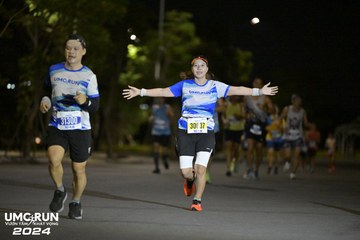 UMC RUN - VƯƠN TẦM KHÁT VỌNG - Ảnh #1941635