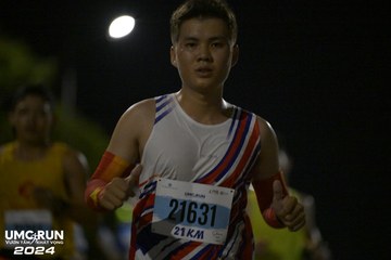 UMC RUN - VƯƠN TẦM KHÁT VỌNG - Ảnh #1944105