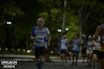 UMC RUN - VƯƠN TẦM KHÁT VỌNG - Ảnh #1944185