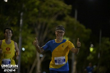 UMC RUN - VƯƠN TẦM KHÁT VỌNG - Ảnh #1941680