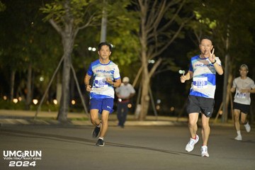 UMC RUN - VƯƠN TẦM KHÁT VỌNG - Ảnh #1941308