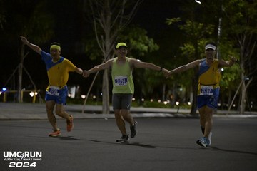 UMC RUN - VƯƠN TẦM KHÁT VỌNG - Ảnh #1943002