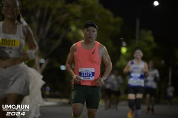 UMC RUN - VƯƠN TẦM KHÁT VỌNG - Ảnh #1942689