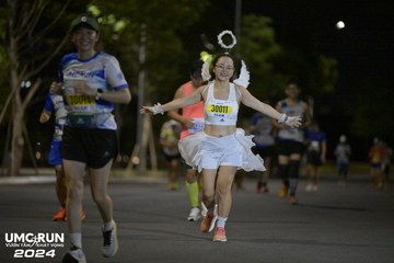 UMC RUN - VƯƠN TẦM KHÁT VỌNG - Ảnh #1942672