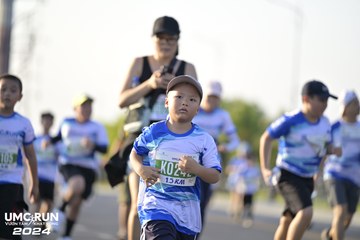 UMC RUN - VƯƠN TẦM KHÁT VỌNG - Ảnh #1944769