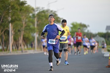 UMC RUN - VƯƠN TẦM KHÁT VỌNG - Ảnh #1945926