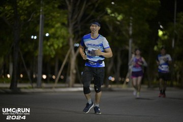 UMC RUN - VƯƠN TẦM KHÁT VỌNG - Ảnh #1942359