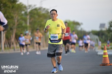UMC RUN - VƯƠN TẦM KHÁT VỌNG - Ảnh #1945921