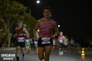 UMC RUN - VƯƠN TẦM KHÁT VỌNG - Ảnh #1941824