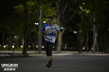 UMC RUN - VƯƠN TẦM KHÁT VỌNG - Ảnh #1943089