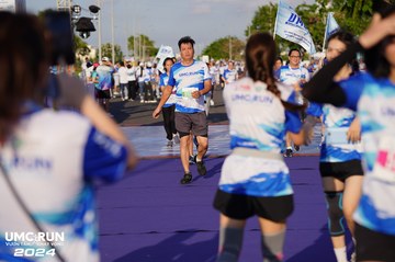 UMC RUN - VƯƠN TẦM KHÁT VỌNG - Ảnh #1876922