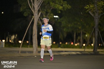 UMC RUN - VƯƠN TẦM KHÁT VỌNG - Ảnh #1943067