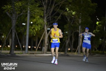 UMC RUN - VƯƠN TẦM KHÁT VỌNG - Ảnh #1940968