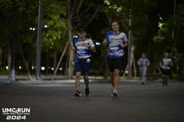 UMC RUN - VƯƠN TẦM KHÁT VỌNG - Ảnh #1942820