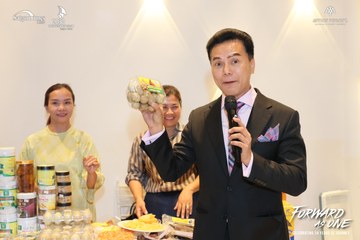 CÂU LẠC BỘ DOANH NHÂN 2030 | SAIGONTIMES CLUB - Ảnh #4680895