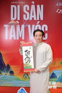 CÂU LẠC BỘ DOANH NHÂN 2030 | SAIGONTIMES CLUB - Ảnh #4315446