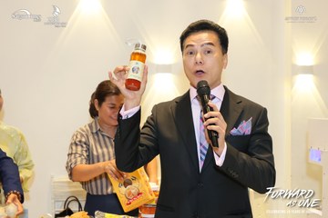 CÂU LẠC BỘ DOANH NHÂN 2030 | SAIGONTIMES CLUB - Ảnh #4680897