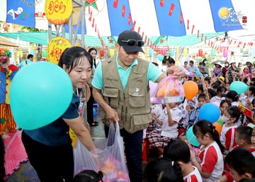 CÂU LẠC BỘ DOANH NHÂN 2030 | SAIGONTIMES CLUB - Ảnh #4303593
