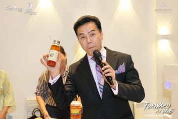 CÂU LẠC BỘ DOANH NHÂN 2030 | SAIGONTIMES CLUB - Ảnh #4680890