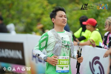 Dalat Ultra Trail 2025 - Ảnh #3504582