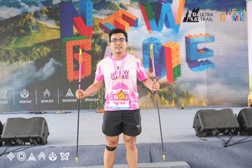 Dalat Ultra Trail 2025 - Ảnh #3503169