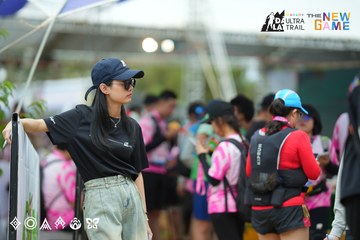Dalat Ultra Trail 2025 - Ảnh #3504742