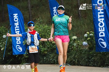 Dalat Ultra Trail 2025 - Ảnh #3599717