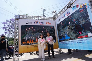Dalat Ultra Trail 2025 - Ảnh #3395030