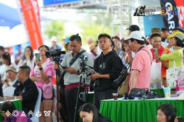 Dalat Ultra Trail 2025 - Ảnh #3504656