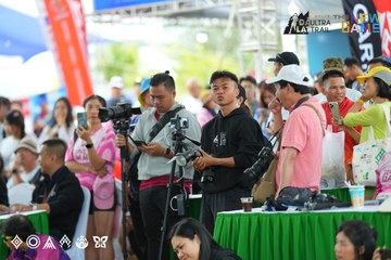 Dalat Ultra Trail 2025 - Ảnh #3504661