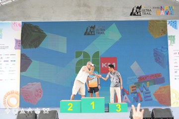Dalat Ultra Trail 2025 - Ảnh #3503600