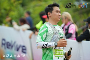 Dalat Ultra Trail 2025 - Ảnh #3504587