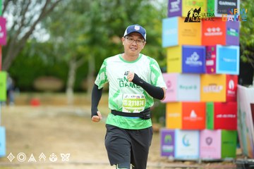 Dalat Ultra Trail 2025 - Ảnh #3504731
