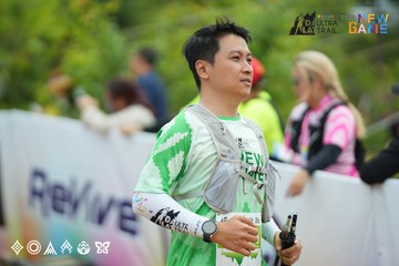 Dalat Ultra Trail 2025 - Ảnh #3504586