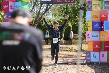 Dalat Ultra Trail 2025 - Ảnh #3395077