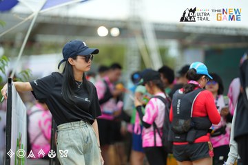 Dalat Ultra Trail 2025 - Ảnh #3504743