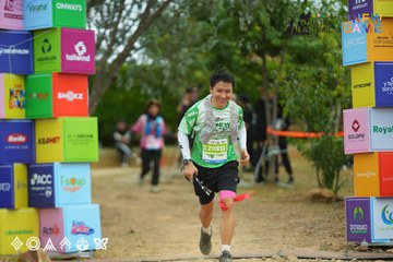 Dalat Ultra Trail 2025 - Ảnh #3504611