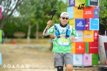 Dalat Ultra Trail 2025 - Ảnh #3504705