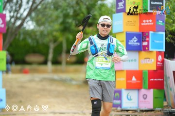 Dalat Ultra Trail 2025 - Ảnh #3504704