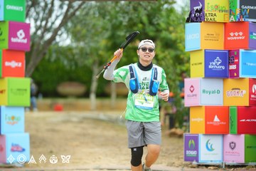 Dalat Ultra Trail 2025 - Ảnh #3504700