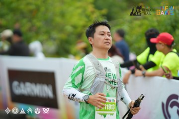 Dalat Ultra Trail 2025 - Ảnh #3504580