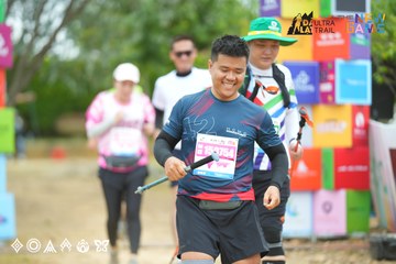 Dalat Ultra Trail 2025 - Ảnh #3504689