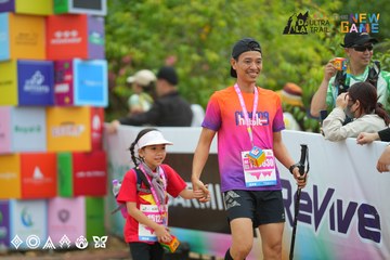 Dalat Ultra Trail 2025 - Ảnh #3504592