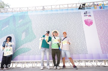 Dalat Ultra Trail 2025 - Ảnh #3395039