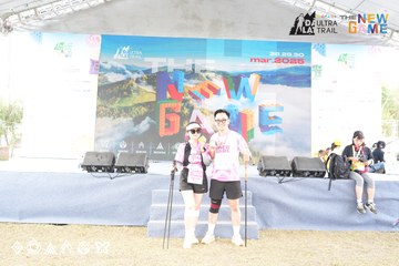 Dalat Ultra Trail 2025 - Ảnh #3503149