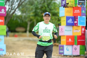 Dalat Ultra Trail 2025 - Ảnh #3504730
