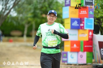 Dalat Ultra Trail 2025 - Ảnh #3504734