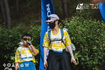 Dalat Ultra Trail 2025 - Ảnh #3599736