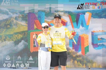 Dalat Ultra Trail 2025 - Ảnh #3503177